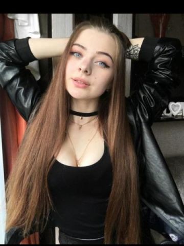 Алина